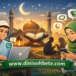 Dini Islami Sohbet Odaları
