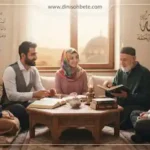 İslamda Sohbet Konuları Nelerdir 3 Islamda Sohbet Konuları Nelerdir
